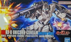 Bandai Spirits HGUC Mobile Suit Gundam Unicorn RX-0 Unicorn Gundam Unicorn Mode / 8+ rating / Bandai Namco version 101 รูปภาพ 1