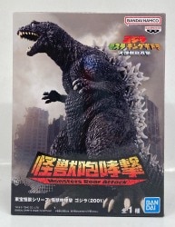 Bandai Spirits Toho Kaiju Series Kaiju Roar Godzilla (2001) image 1