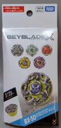TAKARA TOMY Random booster Vol.11 Heaven's Ring 0-80DS BX-50-01