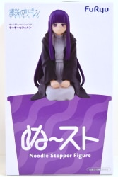 FuRyu Noodle Stopper Figure: Frieren: Frieren: Beyond Journey's End Fern