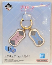 Bandai Spirits Ichiban Kuji PreCure Forever Hearts! F-Prize Metal charm Futari wa Pretty Cure Max Heart image 1