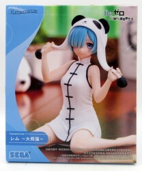 夢ミリーズ Re:ゼロから始める異世界生活 レム ~パンダ~ 画像 1