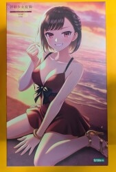 Kotobukiya Sousai Shoujo Teien YOMI [Swimsuit]