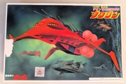 Bandai Spirits 1/144 Best Mecha Collection Mobile Suit Gundam Gwajin