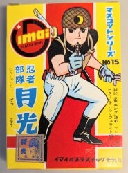 Imai Mascot Series Phantom Agents / Mascot Series 15