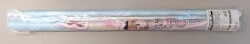 Square enix? Online Lottery / B2 Tapestry S-Prize: B2 Tapestry (Meeting) gambar 1