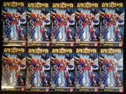 Bandai Mugen Arthur/Mugen Saga Complete 10 Type Set