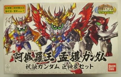 Bandai BB Senshi/Sangokuden God of War Duel Edition Sangokuden God of War Duel Edition Ashura King Moukaku Gundam Shukuy? Gundam Giant Elephant set 335/28 Bild 1
