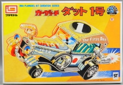 Imai Kadatchi series Dutt No. 1 รูปภาพ 1