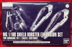 Bandai MG 1/10 0 ADVANCE OF Ζ Under the Flag of Titans Hazel Custom Shield booster Expansion set รูปภาพ 1