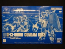 Bandai Spirits HG FUTURE CENTURY 1/144 Mobile Fighter G Gundam Gundam Rose Bild 1