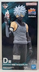 Bandai Spirits Ichiban Kuji NARUTO Shippuden Red Eyes That Reflect the Soul D-Prize Kakashi Hatake (Anbu) MASTERLISE