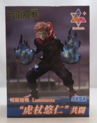 Sega Luminasta Yuuji Itadori Team Fight