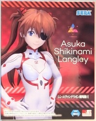 Sega Luminasta Shin Evangelion Movie Version Asuka Shikinami Langley