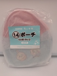 Legs AnyMai Lottery Chiikawa Chiikawa and Summer Memories Kurimanju & Shisa Pouch 16