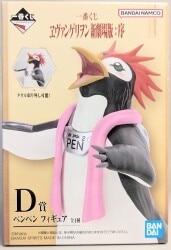 Ichiban Kuji Evangelion Rebuild Prize D Pen-Pen Figure image 1