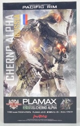 MAX FACTORY PLAMAX CHERNO ALPHA JG-01 image 1