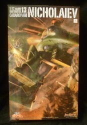 Max Factory COMBAT ARMORS MAX Sabarov AG9 Nikolaev Bild 1