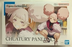 BANDAISPIRITS Figure-riseStandard Mobile Suit Gundam: The Witch from Mercury Chuachuri Panranch