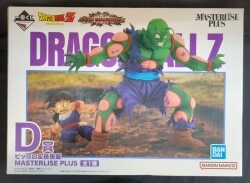 Bandai Spirits Ichiban Kuji Dragon Ball VS Omnibus Amazing D-Prize Piccolo and Son Gohan MASTERLISE PLUS