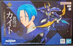 Bandai 30 MINUTES FANTASY: Kite of the Azure Sky Bild 1