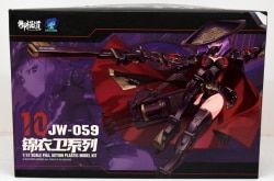 Mido 1/12 ATKGIRL JW-059 Nishikiko series No First Edition Bonus [Overseas description]