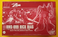 BANDAI SPIRITS HGUC 1/144 Bandai Spirits Rick Dias (Quattro Bajeena)