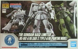 BANDAI SPIRITS HG GUNDAM THE ORIGIN/Gundam Base Limited 1/144 Bandai Spirits Zaku II TYPE C-6/R6 [Painting Model] image 1