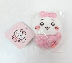 Gray Parker Service Kyuuu Okurumi Petite Mini Mascot Chiikawa Chiikawa image 1