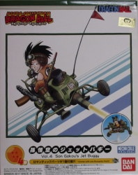 Bandai Mecha Collection Dragon Ball Son Goku's Jet Buggy image 1