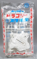 Marusan Ultraman Ace series Super Beast Base Doragory White Molded Bag Version