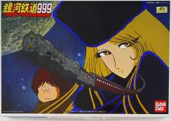 Bandai Galaxy Express 999 Three Nine (Image Model)