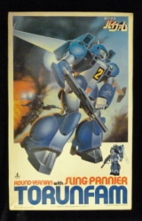 Bandai 1/10 0 scale Turan Fam (with sling panniers) image 1
