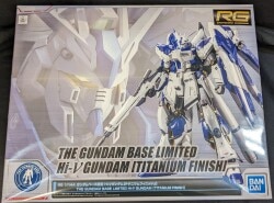 BANDAI SPIRITS RG 1/144 Gundam Base Limited Mobile Suit Gundam: Char's Counterattack Hi-ν Gundam [Titanium Finish] รูปภาพ 1