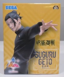 Sega Luminasta Geto Suguru Getou The strongest duo