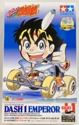 Tamiya Racing Mini 4WD Special Kit No.1 Dash 1 Emperor Type 3 Chassis Specification (Type 3 chassis) 95622