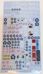 Modelkasten MG decal GIRLS und PANZER Oarai Girls' High School (2-piece set) GD-08 image 1
