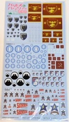 Model Kasten 1/35 GIRLS und PANZER decal set 4 GD-05 image 1