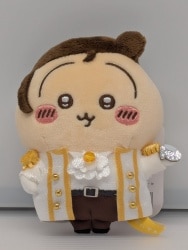 Gray Parker Service Poohwappa Prince Mascot Chiikawa Rabbit image 1