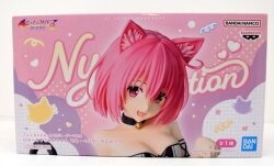 Bandai Spirits Nyaru's Collection To LOVEru -Trouble- Darkness Momo Belia Deviluke
