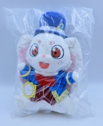 Bandai Spirits Ichiban Kuji Shangri-La Frontier A-Prize Emuru Plush Stuffed Toy image 1