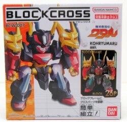 Bandai BLOCKCROSS Koryumaru