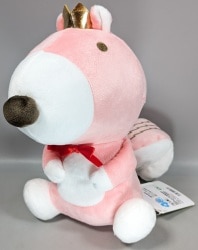 JAIA Prize Anniversary Plush Toy BIG Chipmunk imagen 1