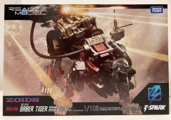 Takara Tomy T-SPARK Saber Tiger Schwarz Special RMG-006