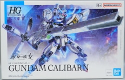 Bandai Spirits HG 1/144 Mobile Suit Gundam: The Witch from Mercury Gundam Caliburn 26