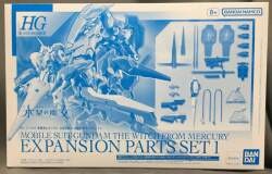 BANDAI SPIRITS HG 1/144 Mobile Suit Gundam: The Witch from Mercury MS Expansion Part set 1 imagen 1