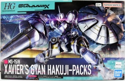BANDAISPIRITS HG 1/144 Mobile Suit Gundam GQuuuuuuX Exabe Exclusive Gyan (Hakuji Equipment) 7