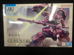 BANDAI SPIRITS HG 1/144 Mobile Suit Gundam: The Witch from Mercury Dilanza (Guell's Custom) 04