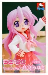 System Service Vivit Figure Miyuki Takara gambar 1
