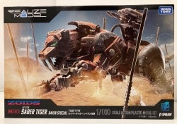 Takara Tomy Saber Tiger Raven Specification RMZ015